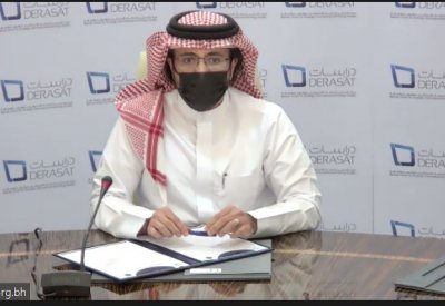 "دراسات" يوقع اتفاقية تعاون مع "تريندز" الإماراتي