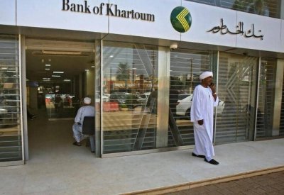 لأول مرة.. بنك سوداني يطلق الصكوك الخضراء في البلاد