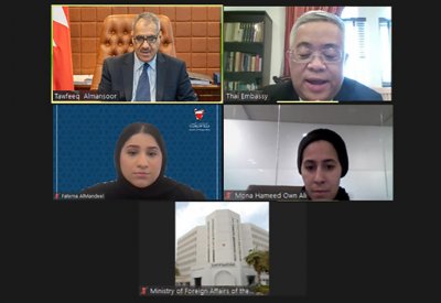 وكيل الخارجية للشؤون القنصلية والإدارية يجري لقاءً مع سفير مملكة تايلند لدى البحرين