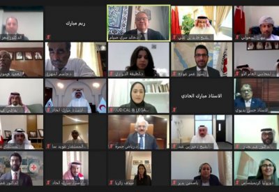 الدراسات القضائية يُنظم ندوة إقليمية حول "دور القاضي الوطني في تطبيق القانون الدولي الإنساني"