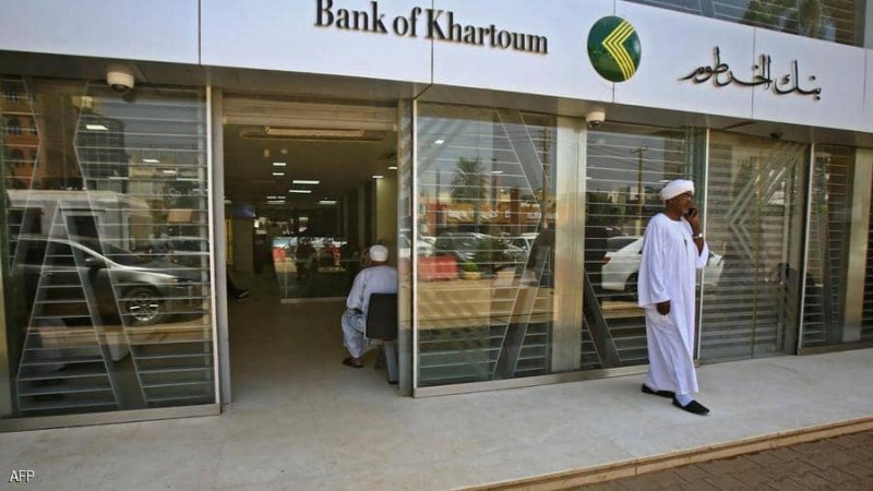 لأول مرة.. بنك سوداني يطلق الصكوك الخضراء في البلاد