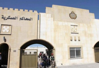 الأردن.. تحويل عوض الله والشريف حسن إلى محكمة أمن الدولة