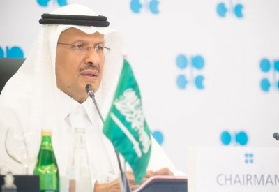 وزير الطاقة السعودي: سنواصل الاستثمار في زيادة الطاقة الإنتاجية