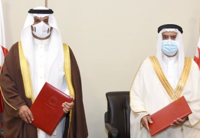 مذكرة تفاهم بين قوة دفاع البحرين والمجلس الأعلى للبيئة‎