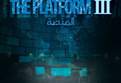 المنصة 3 يعزز حضور الدراما العربية على NETFLIX وأبوظبي