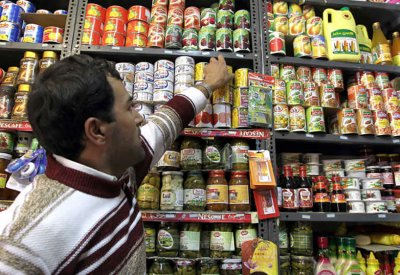 إيران تكشف قيمة صادراتها "الزراعية والغذائية" إلى العراق خلال 5 سنوات