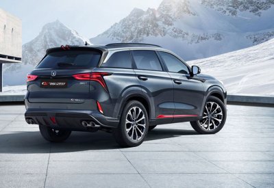 تقديم شانجان CS75 Plus موديل 2022
