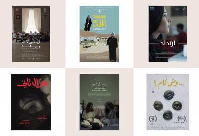 مهرجان البحر الأحمر السينمائي الدولي يستضيف ليالي السينما السعودية