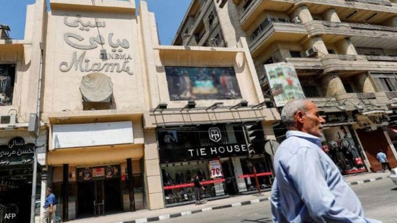 بالأرقام.. الفن السابع في مصر يهزم "كورونا"