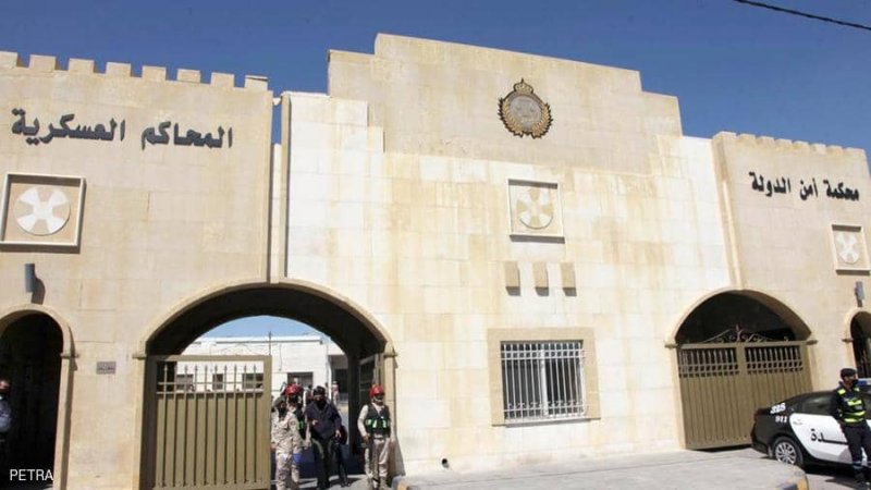 الأردن.. تحويل عوض الله والشريف حسن إلى محكمة أمن الدولة