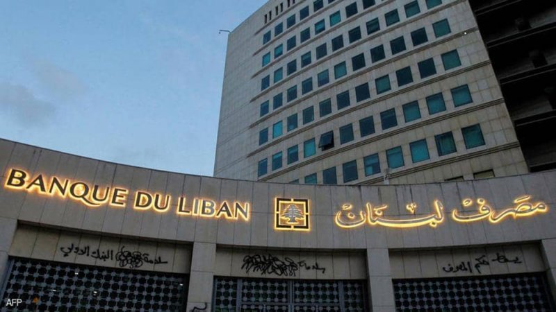 البنك الدولي: أزمة لبنان الأكثر قسوة في التاريخ