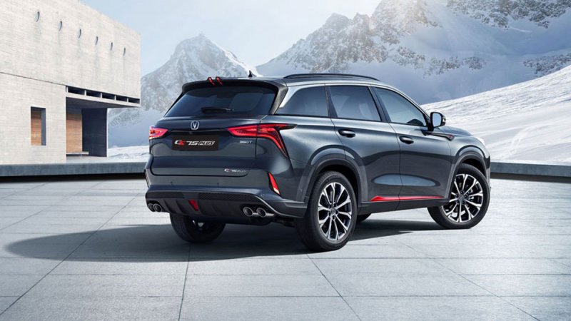 تقديم شانجان CS75 Plus موديل 2022