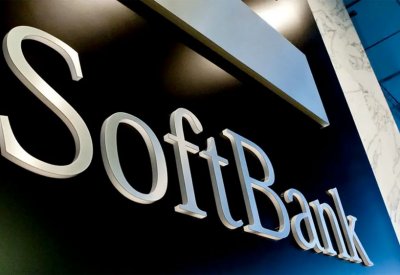 "سوفت بنك" تبيع سندات بـ3.7 مليار دولار في أكبر صفقة يابانية لهذا العام