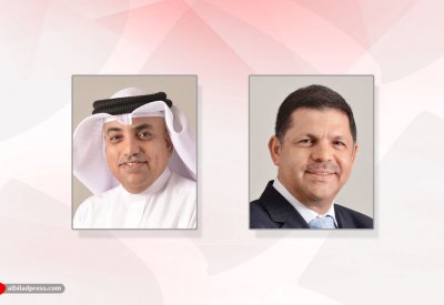 بنك البحرين والكويت يعلن عن قرب افتتاح فرعه الجديد في مشروع الليوان