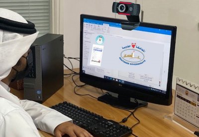 المحافظة الجنوبية تستعد لإطلاق خدمة "الاتصال المرئي"