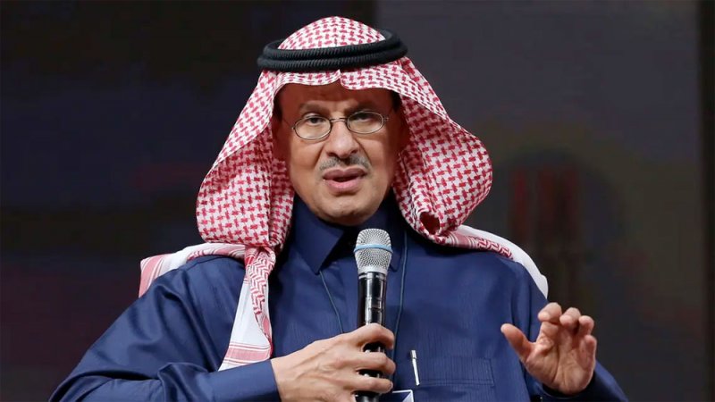 وزير الطاقة السعودي: من السابق لأوانه الحديث عن زيادة كبيرة لنشاط سوق النفط