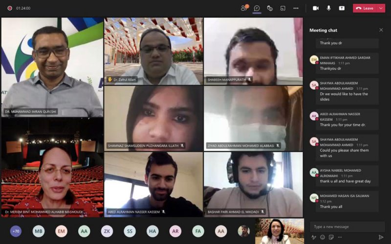 ندوة بجامعة البحرين تدعو المؤسسات التقليدية لمواكبة الرقمنة