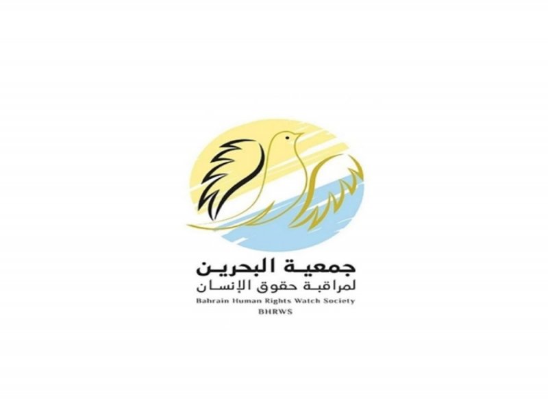 جمعية مراقبة حقوق الانسان: التجمعات والتظاهرات الغير مرخصة بتوجيه خارجي سبب اساسي في زيادة الإصابات بفيروس كورونا 