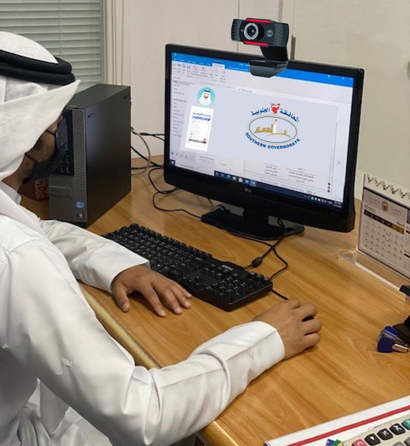 المحافظة الجنوبية تستعد لإطلاق خدمة "الاتصال المرئي"