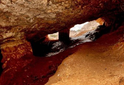 اكتشاف ينسف أدلة وجود البشر بالأميركيتين.. قبل 33 ألف عام