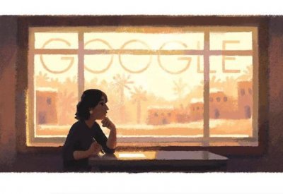 غوغل يرسل تحية إلى أليفة رفعت.. من هي؟