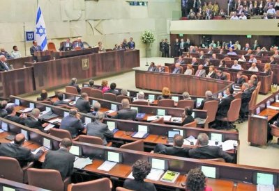 المصادقة على "حكومة التغيير" الإسرائيلية الاثنين