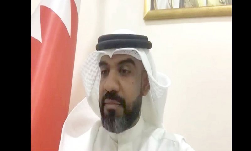 رفع مخرجات منتدى “البلاد” لمجلس الوزراء