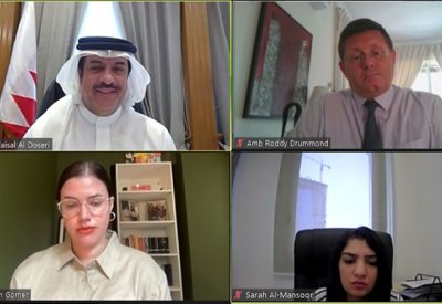 مساعد وزير الخارجية يجتمع مع سفير المملكة المتحدة