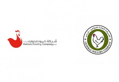 تعيين "كي أم بي جي" مستشارا ماليا للاندماج مع  "دلمون" و"الدواجن"