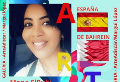 مشاركة بحرينية فنية متميزة في مهرجان الألوان بإسبانيا