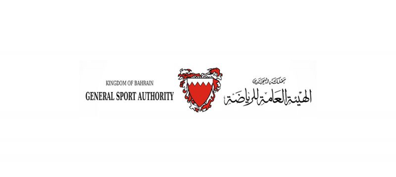 الهيئة العامة للرياضة تثمن دعم الجهات الداعمة لحملة #عشان_هذا_العلم و #الأحمر_قدها