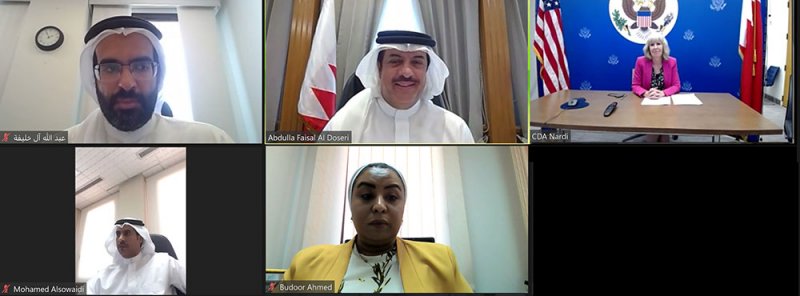  مساعد وزير الخارجية يجتمع مع القائم بأعمال سفارة أمريكا