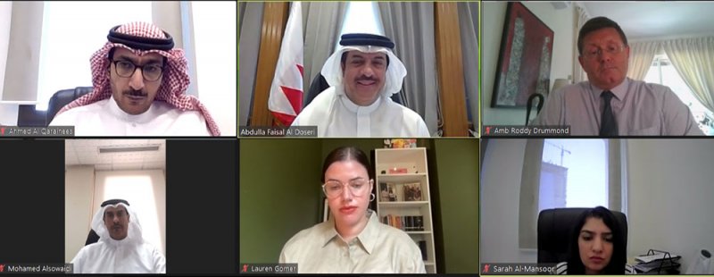 مساعد وزير الخارجية يجتمع مع سفير المملكة المتحدة