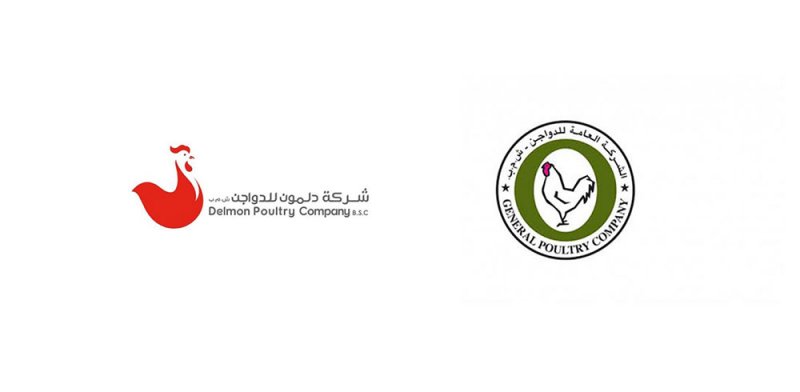 تعيين "كي أم بي جي" مستشارا ماليا للاندماج مع  "دلمون" و"الدواجن"