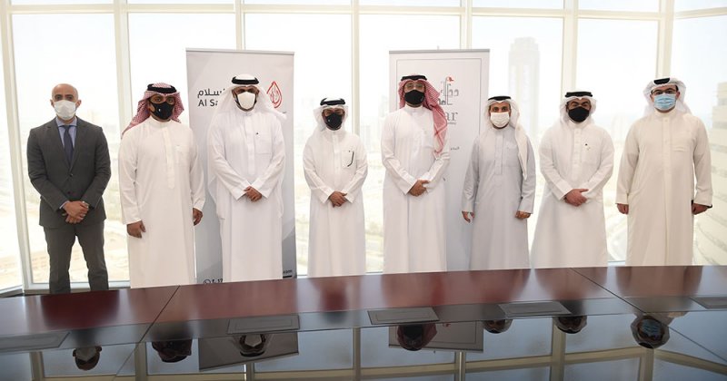 ديار المحرق توقع مذكرة تفاهم مع مصرف السلام