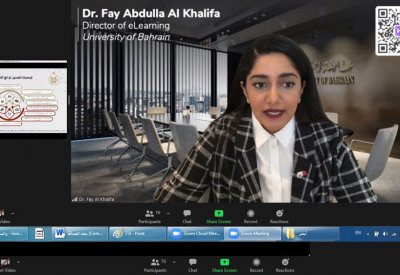 د. فيّ بنت عبدالله: التشريعات وزيادة الاستثمار ضرورة لاستدامة التعلم الإلكتروني