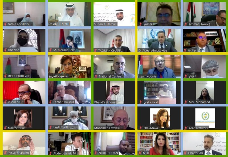 "الوطنية لحقوق الإنسان" تفوز بعضوية اللجنة التنفيذية للشبكة العربية