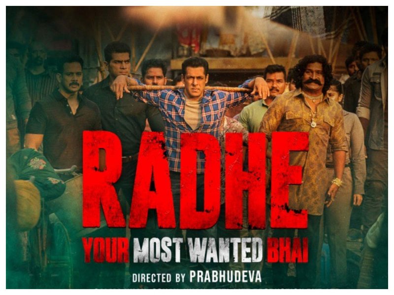 فيلم Radhe يصارع كورونا ويحقق أرقاما جيدة