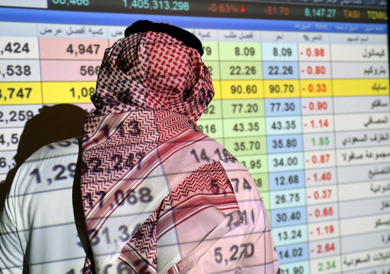 سوق السعودية تتخطى 10700 نقطة.. تداول 15 مليار ريال لليوم الثاني