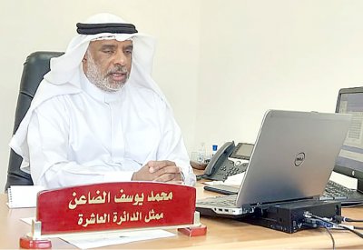 إصرار بلدي على منح شرطة المجتمع الضبطية القضائية