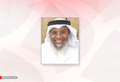 مجموعات التعزية بـ “الواتساب” تجسيد لنبل المواطن البحريني
