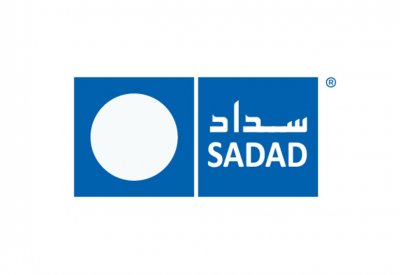 شركة سداد تحصل على شهادة آيزو 27001