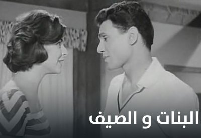 OSN تكشف عن باقة شهر يونيو