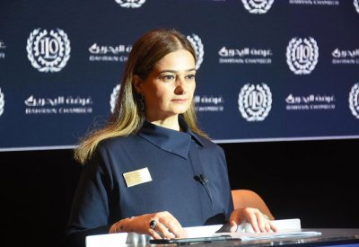 جناحي: البحرين سنّت القوانين وهيئة الظروف ووفرت فرص العمل اللائق للجميع