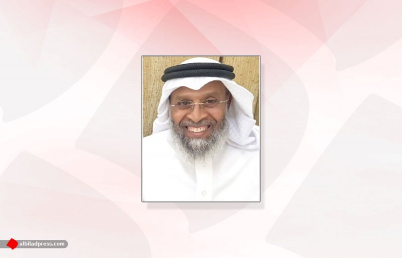 مجموعات التعزية بـ “الواتساب” تجسيد لنبل المواطن البحريني