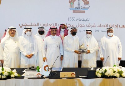 الأمين العام لمجلس التعاون يلتقي رؤساء الاتحادات وغرف التجارة الخليجية