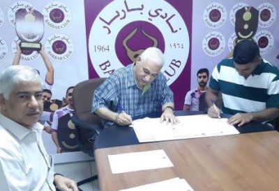 تيسير: عرض باربار الأكثر جدية