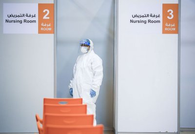 بالفيديو: على جميع الحالات القائمة التي تحتاج إلى رعاية طبية التوجه إلى مركز المعارض فوراً‎