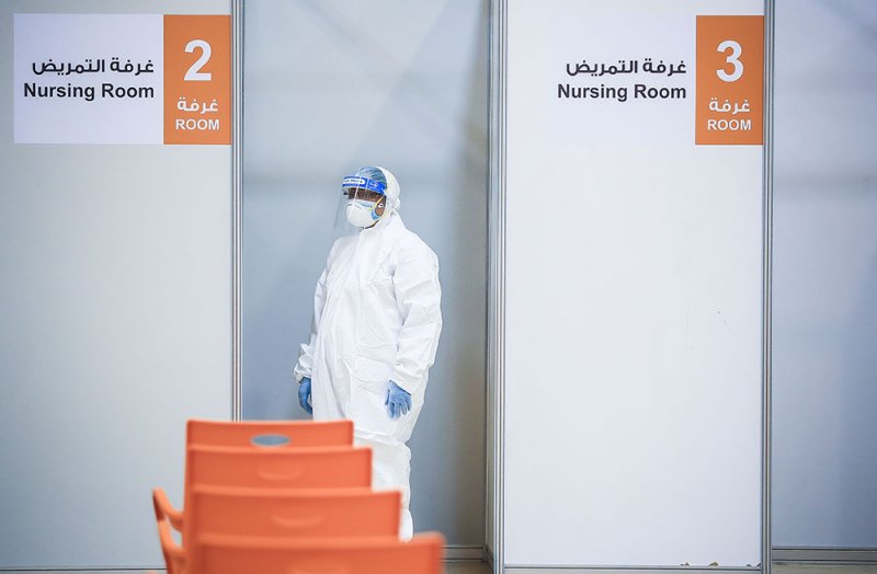 بالفيديو: على جميع الحالات القائمة التي تحتاج إلى رعاية طبية التوجه إلى مركز المعارض فوراً‎