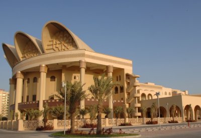 ندوة "العلامة السيد عبدالرحمن الزواوي واضع روزنامة الزبارة والبحرين" تنطلق غدا